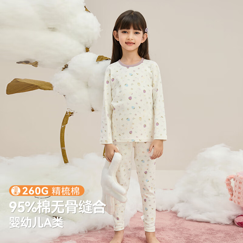 红豆儿童秋衣秋裤套装秋冬新款保暖内衣男童女童羊毛拉架睡衣 草莓乐园 140 【建议125-135cm53-65斤】