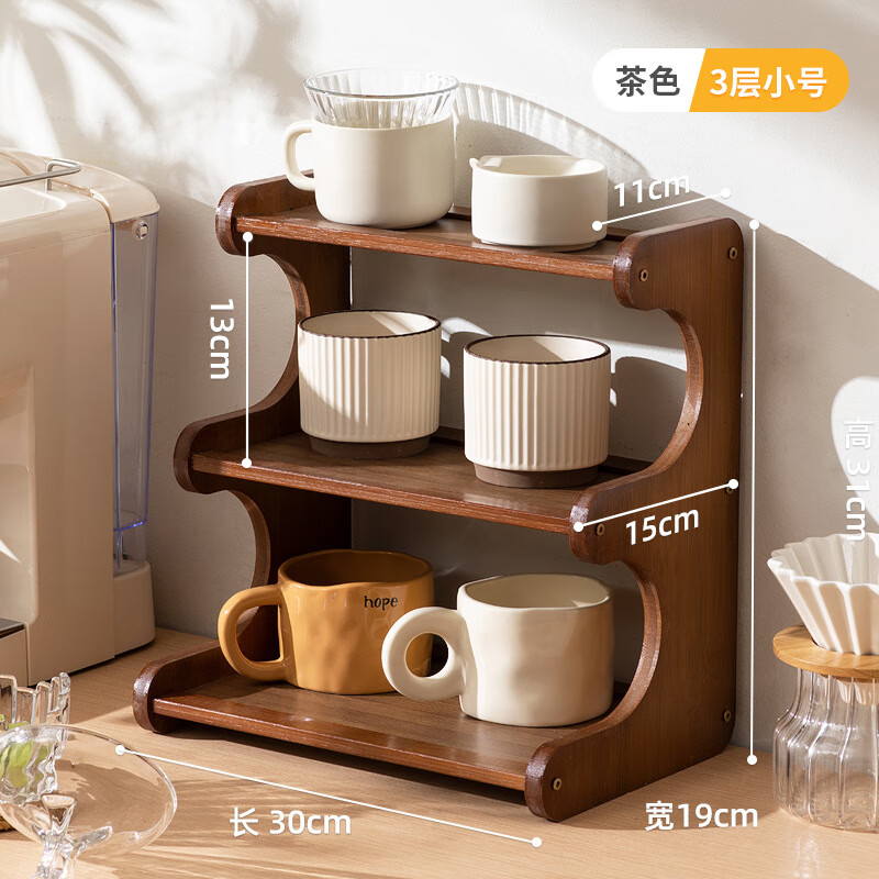 �����йŷ�����ˮ����������ִ���Լ����ʽ���żܶ���߲�����ɼ� ���ݿ��ɫ������30cm��(�Ӻ�ȫ����)