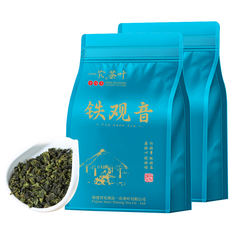 2025年铁观音十大品牌排行榜揭晓:这10款茶香浓,口感醇正超赞-图片5