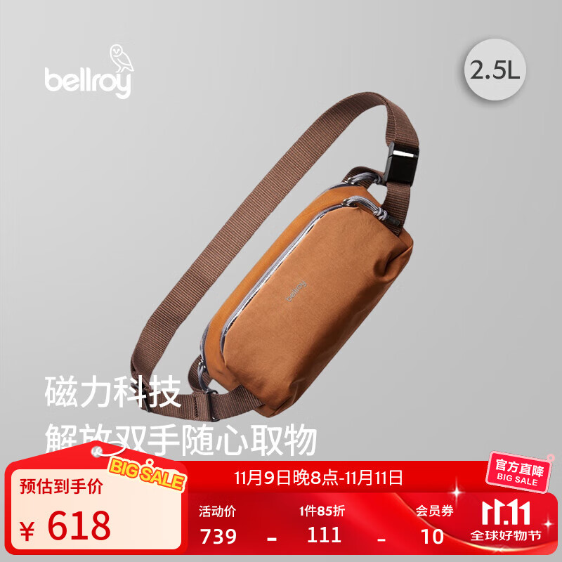 Bellroy���� Venture ready Sling 2.5L̽�ռһ����˶�����б��� ��Ҷ�ء�������