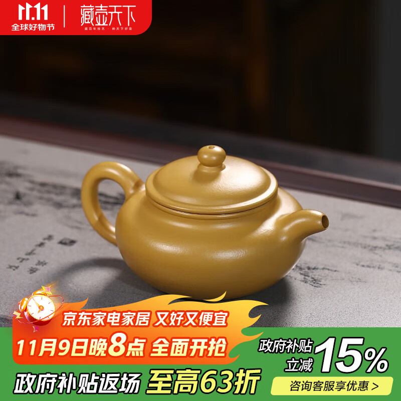 �غ�����������ɰ�����ֹ������ߵ���ԭ���ƶ���С���������ݲ���¹� �¹�