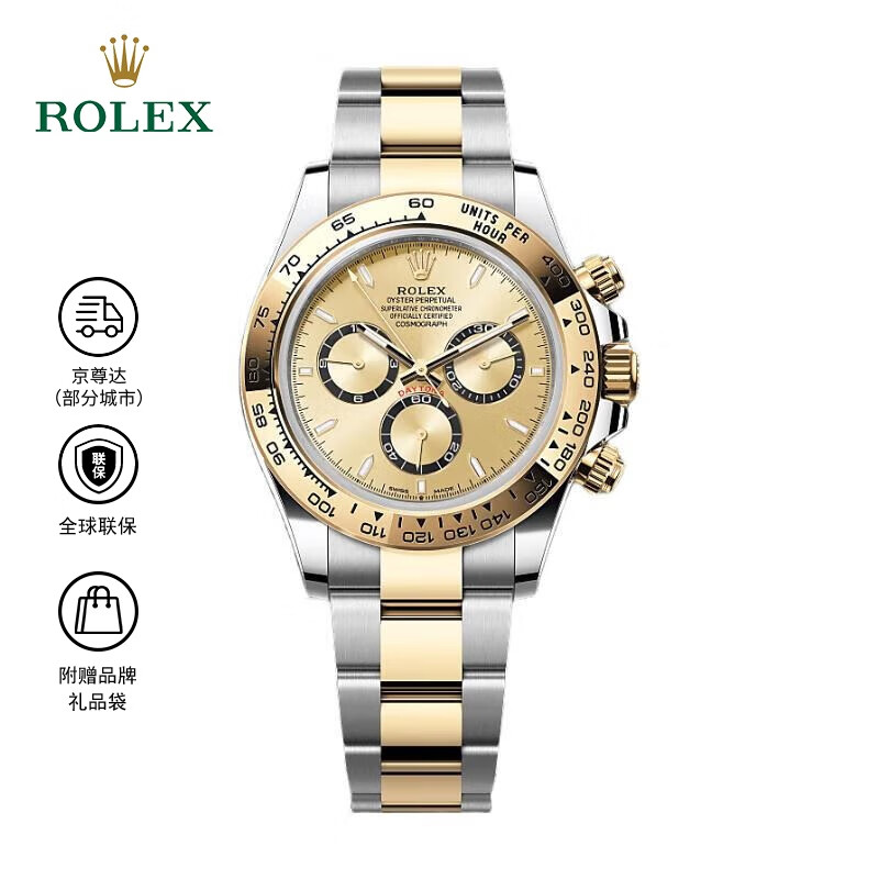 ����ʿ������͵�ͨ�� �Զ���е��о 100�׷�ˮ 40mm �б� ��� ��ɫ 205519Ԫ