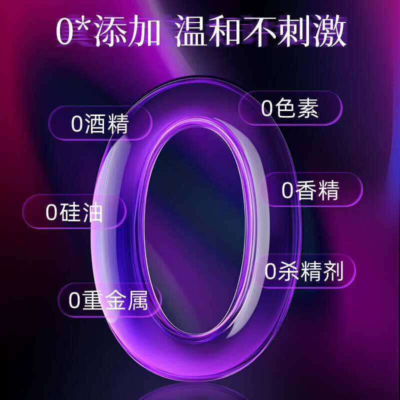 木井村男久女爽高潮液女性快感液润滑剂滴上求插润肤油私处情趣成人用品 【两瓶装】女用性雌激素高謿液一滴就喷高潮丸 夫妻床上助爱工具润滑油私处发痒房事用增强欲神仙水