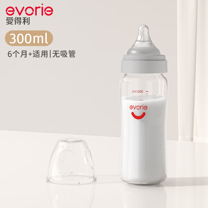 ��������evorie����������ƿ��װ���ȫ�׶�0-6���·�������Ǻ�����Ӥ��������ƿ ������6����+�� 300ml ��ɫ