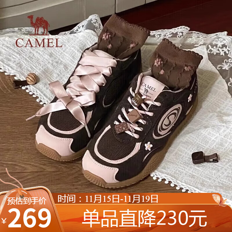 骆驼（CAMEL）月牙德训鞋女运动百搭板鞋网面复古休闲鞋 L25S577059 咖/粉 36