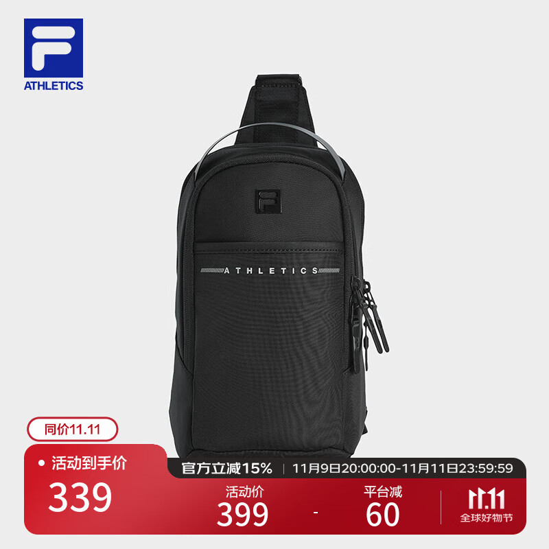 FILA 斐乐官方男包胸包2025冬新款健身运动包包随身包休闲单肩包 正黑色-BK XS