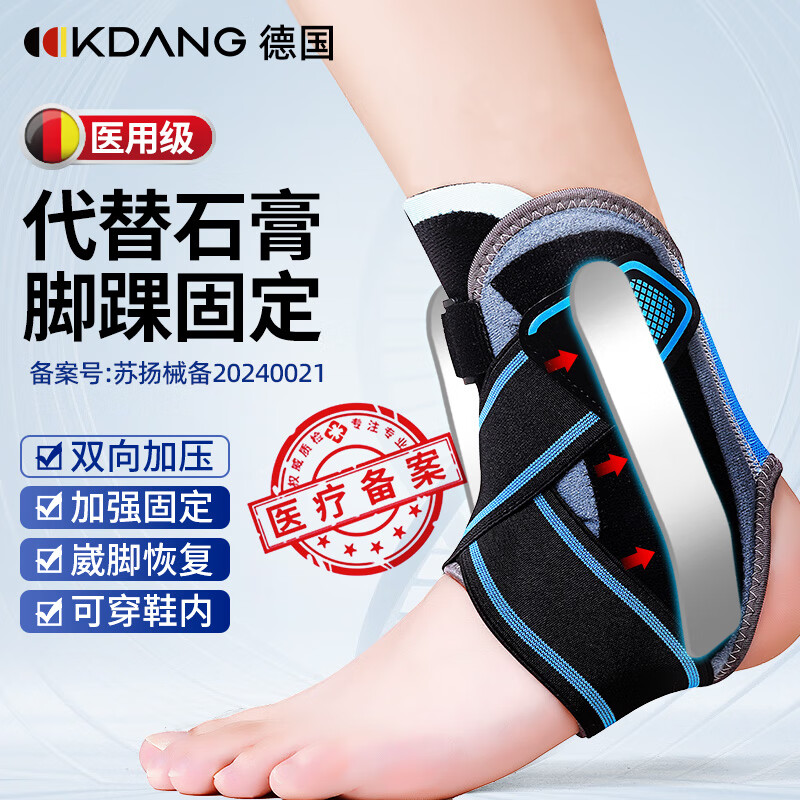 KDANGҽ�ü��׹ؽڹ̶�֧�߻��׽���Ť�˻��߷��˽��˺�̶����ۿ��� 36.65Ԫ