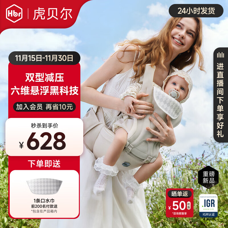 ��������HBR)AirMax��������Ӥ��������������ļ��๦�ܱ���������ѹ ����Ʒ|˫�ͼ�ѹ������ʽ����-ɳ����