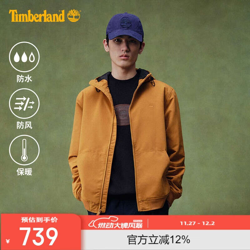 添柏岚（Timberland）休闲衣男秋冬户外防风防水保暖舒适夹克外套A28GP 小麦色 M
