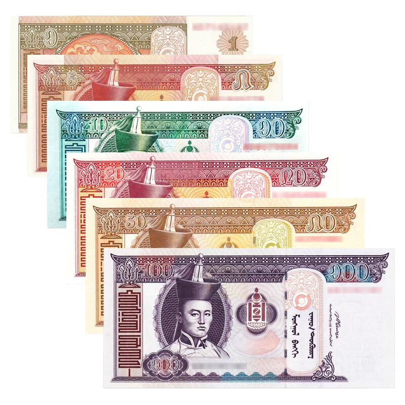 【捌零零壹】全新unc-亚洲 蒙古纸币 东南亚纸币 精美钱币纪念钞收藏
