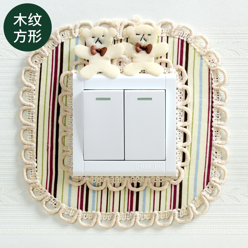 鱼雁兔 开关贴垫布艺开关保护套墙壁防尘防脏壁火贴墙面插座装饰灯套