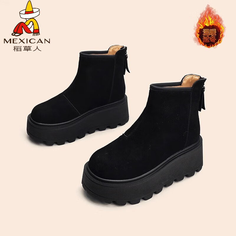 稻草人（MEXICAN）品牌厚底真皮雪地靴女秋冬季2026新款休闲马丁靴加绒加厚防滑棉鞋 黑色 39
