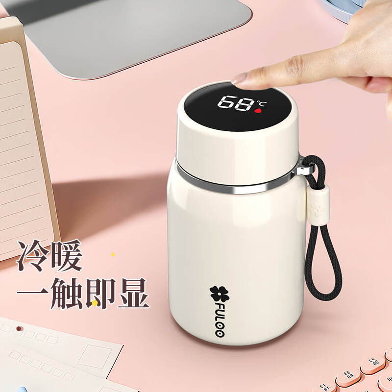 复乐智能显温学生不锈钢高颜值保温杯子茶水分离泡茶轻奢便携口袋水杯 绿色 320ml