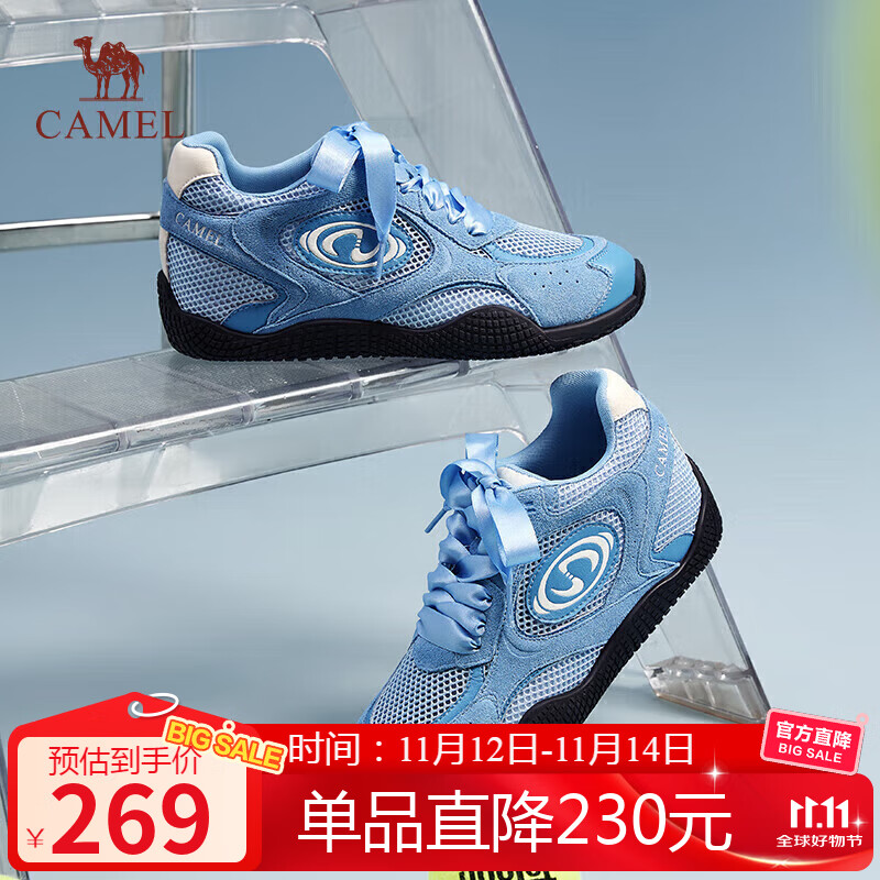 骆驼（CAMEL）月牙德训鞋女百搭板鞋网面休闲鞋 L25S577059G 蓝色(增高款) 35