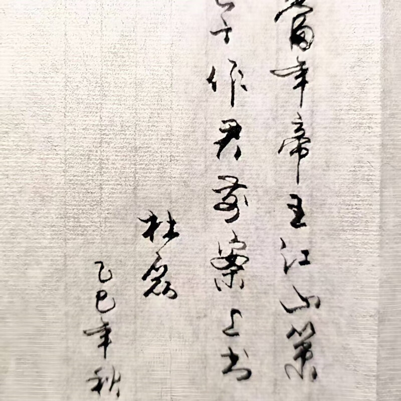 【亲签题词本、普通本】康雍乾一百年 优酷《百家新说》主讲人杜磊重磅新作！细看康熙、雍正、乾隆祖孙三代百年基业的兴盛与崩塌！ 亲签题词本