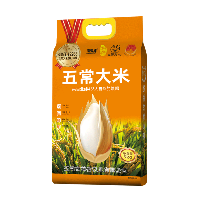道台府东北五常大米 2025年新米现磨 五常香米 GB/T19266  长粒香大米 【新米现磨】五常大米10斤*1袋