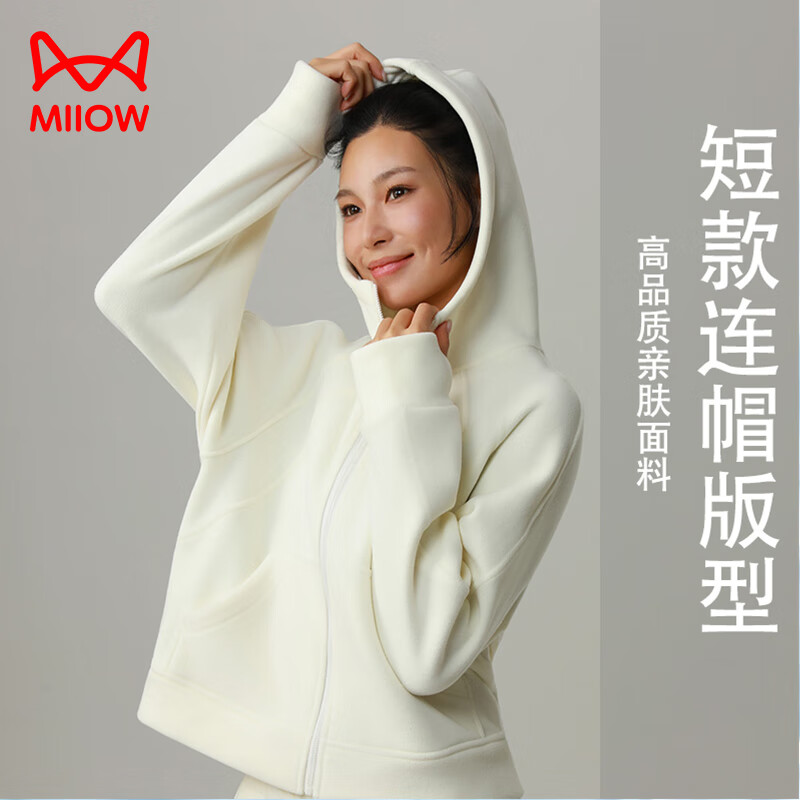 è˼Ůʿ2025¿Ӻůذñп˿ ɫ XL 125-140 79.9Ԫ