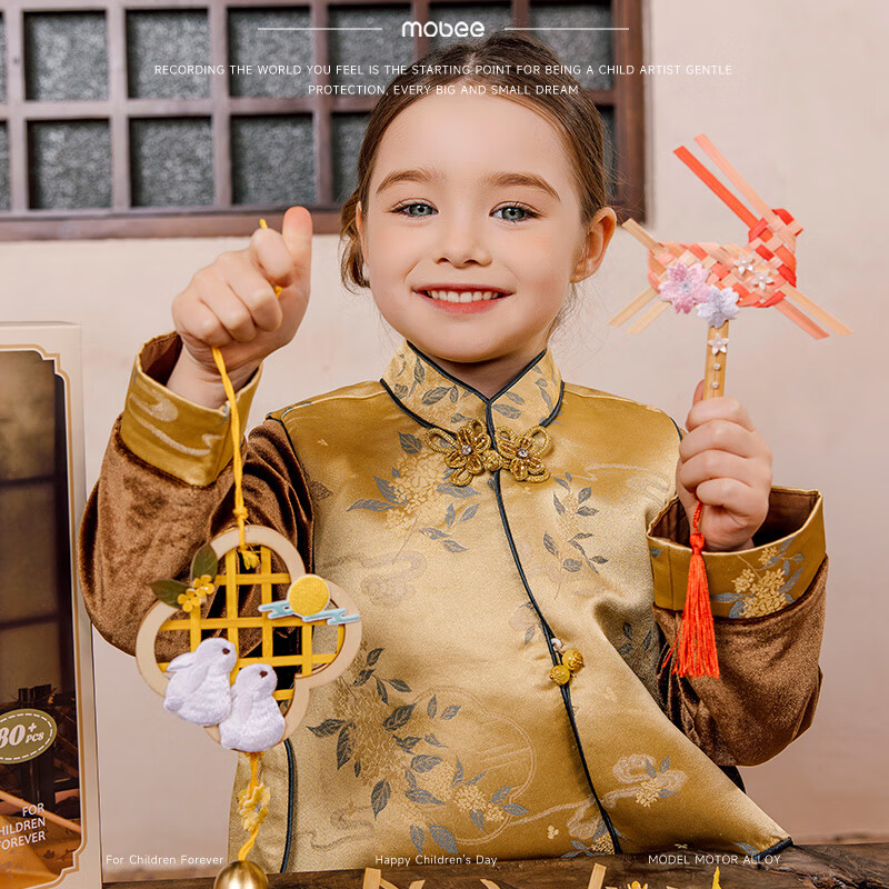 mobee儿童创意竹艺材料包古风手工艺品diy套装 生日礼物新年礼物 国风创意竹编 元旦礼物 【12月新品】风吟竹乐手工礼盒