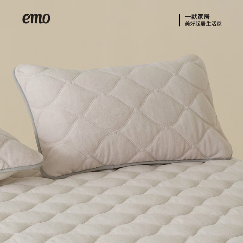 一默【枕套清仓合集】枕套枕头家纺床上枕头隔脏枕头套枕头罩一对装 绵柔暖感枕套 米驼48*74CM 一对