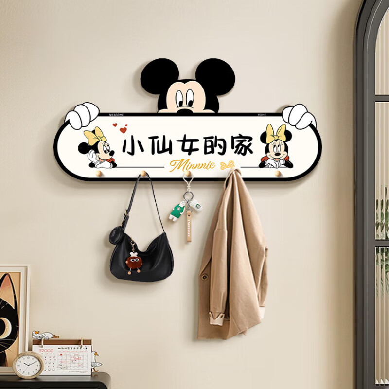 立始卡通米奇挂衣钩置物架衣服包进门玄关入户收纳挂钩门后免打孔钥匙 欢迎回家 创意造型画 60*30 水晶画面