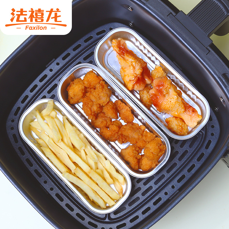 空气炸锅纸电商最低价查询方法|空气炸锅纸价格走势图