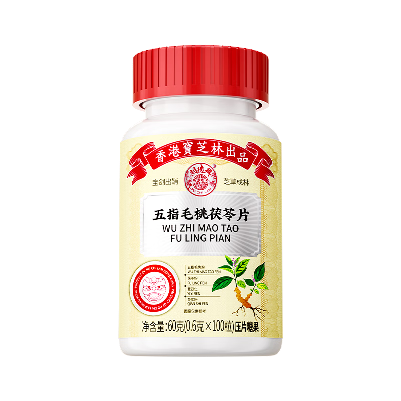 ص ָ֥ëƬ ʪƢθ ȥʪ Ȼ 19.9Ԫ(ȯյ)