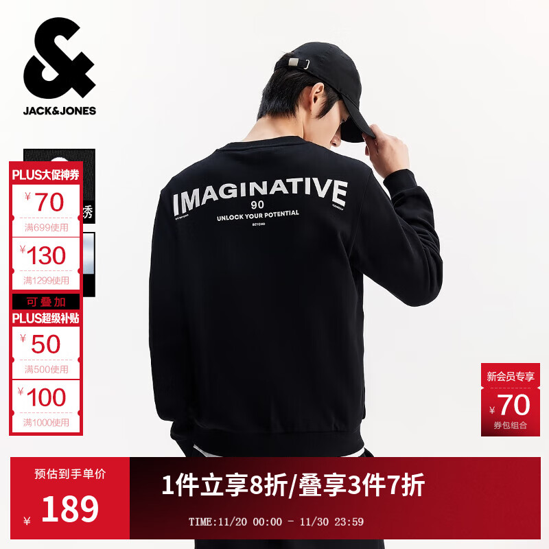杰克·琼斯（JACK&amp;JONES）25年男装秋季卫衣男圆领刺绣字母胶印长袖上衣潮流纯棉套头卫衣 E43纯黑色 M （175）