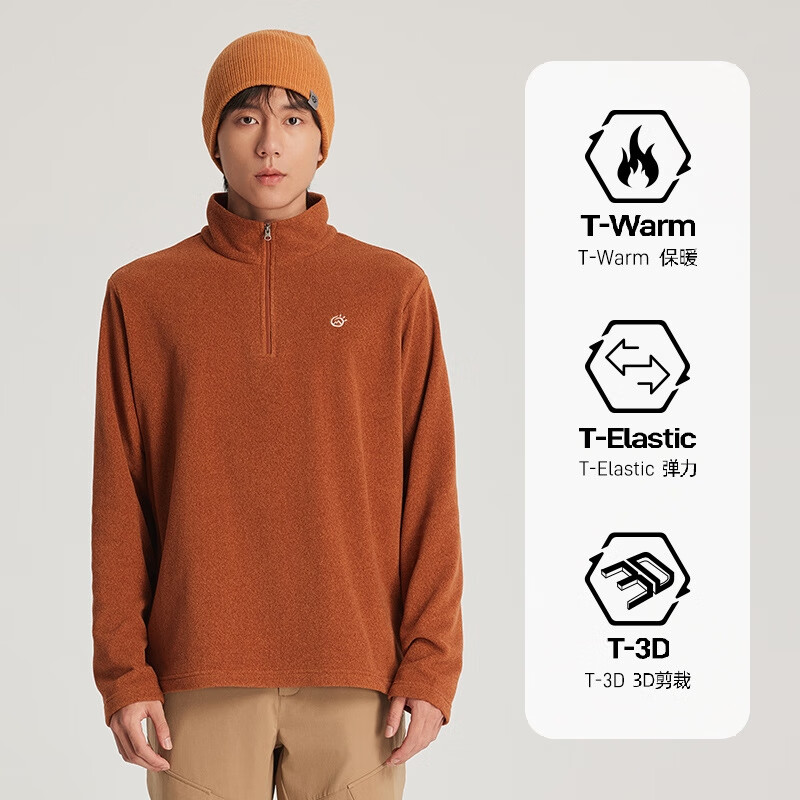 TECTOP探拓户外抓绒衣男款上衣摇粒绒打底衫女士卫衣外套冲锋衣内胆保暖 橙色 L