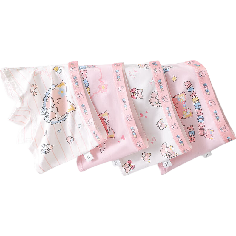 Ůͯ�������Ľǿ� ���Ⱥ��� 1�� 2.5Ԫ