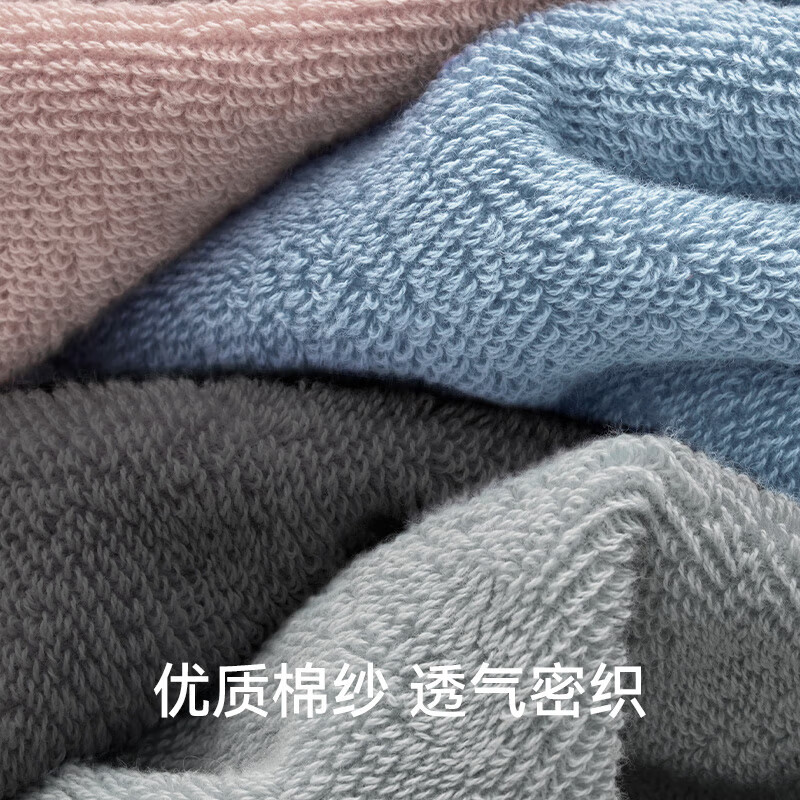 三利纯棉浴巾男女士家用全棉吸水速干大人毛巾洗澡裹巾 灰色