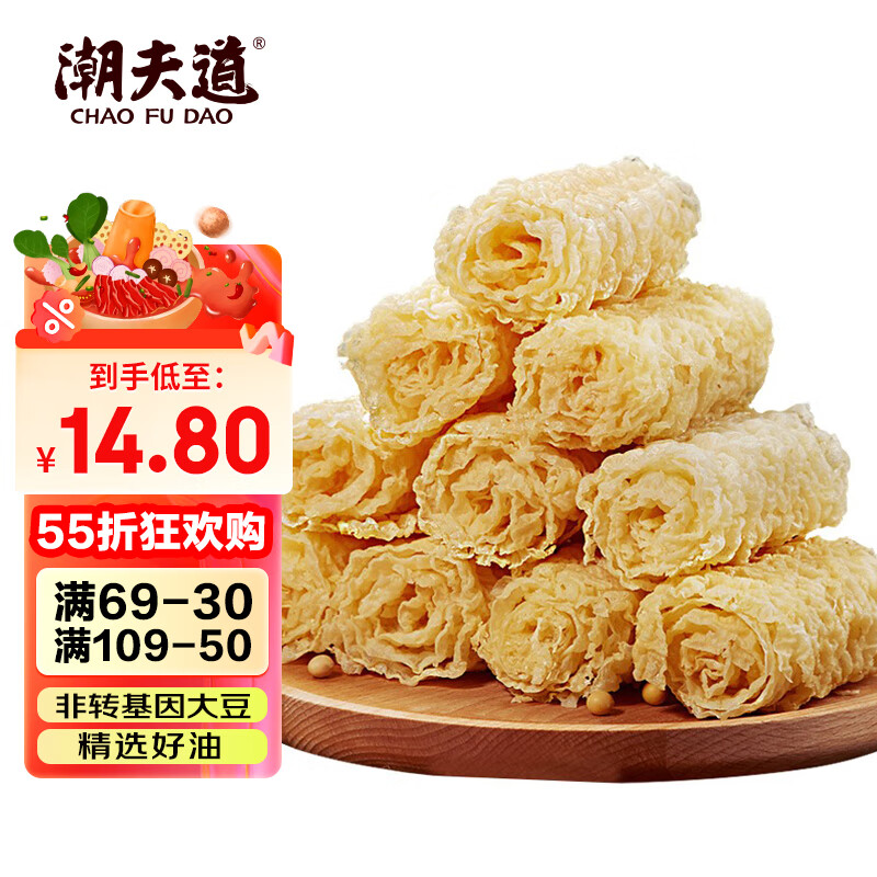 潮夫道响铃卷180g 火锅食材关东煮螺蛳粉 豆皮腐皮卷炸腐竹炸响铃玲玲卷