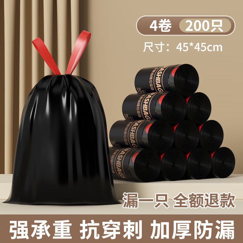 ŷ��˹��OKISS��������������������ʽ�Ӻ�칫���������ɫ�Զ��տ�����ʵ��װ �������Ӻ񡿣�4��200ֻ����˽�ڼӴ�Ӻ� 9.95Ԫ