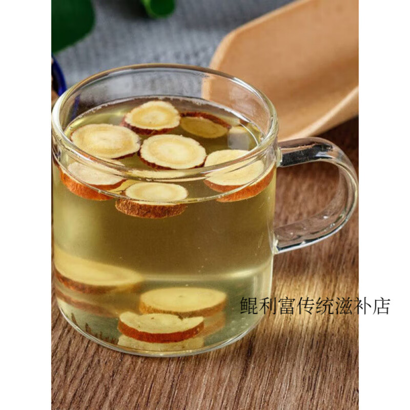 协穆甄选甘草片天然无硫甘草片特级中药材生甘草片泡水养生茶 甘草800g*四罐