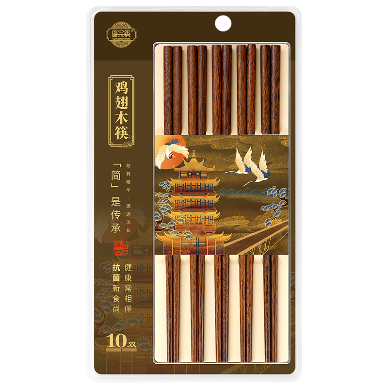 ���ڿ� ���� 10˫װ