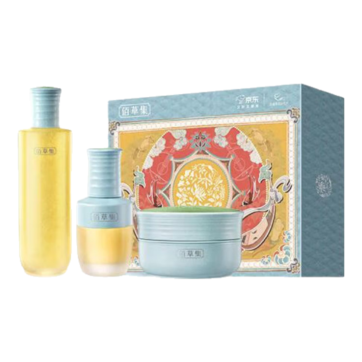 佰草集修源五行淡纹紧致套装礼盒仙草精华油30ml+露200ml+霜50g圣诞礼物