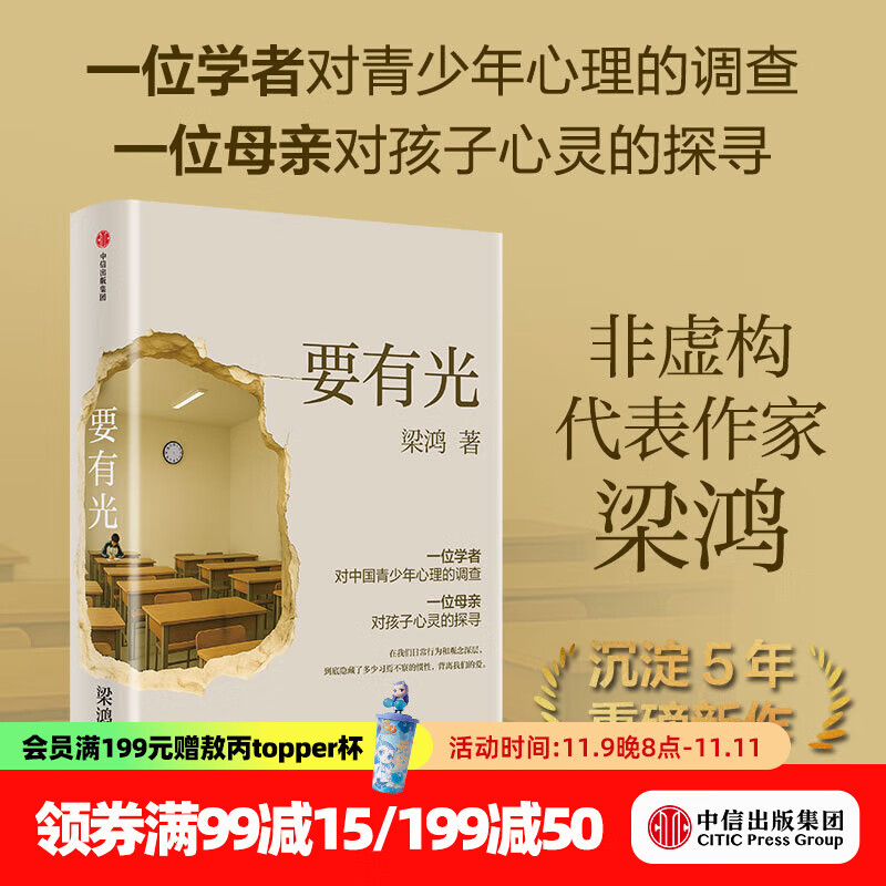 ���ų��� �ֻ� Ҫ�й� ������ ��ׯʮ�� ����ׯ�� �й�����ׯ ��ׯ�������������� �й���������������ʵ¼ �����Ƽ� ����������ͼ��