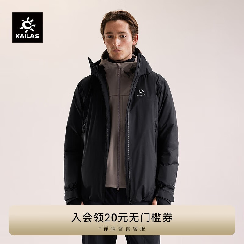 ����ʯ��˹��Ӳ�����޷���700����ޱ�ů������FLT3L��ˮ�����ﶬ