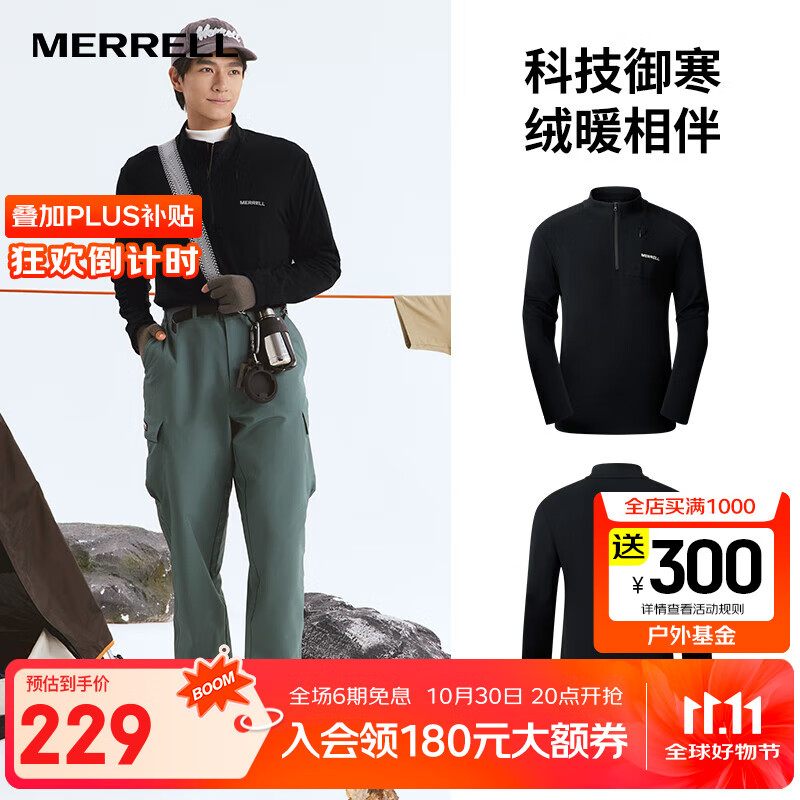 ֣Merrell˶Ů֯ůٴʳ MC2240020-BK02ɫ п XL