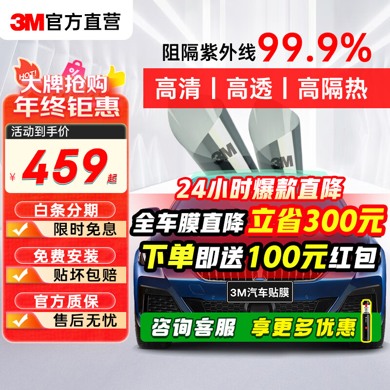 3MĤ ȫĤ ̫ĤĤ ut superĤ ĤǰĤ ʩƷ ϵУǳɫ ֲ󵵣