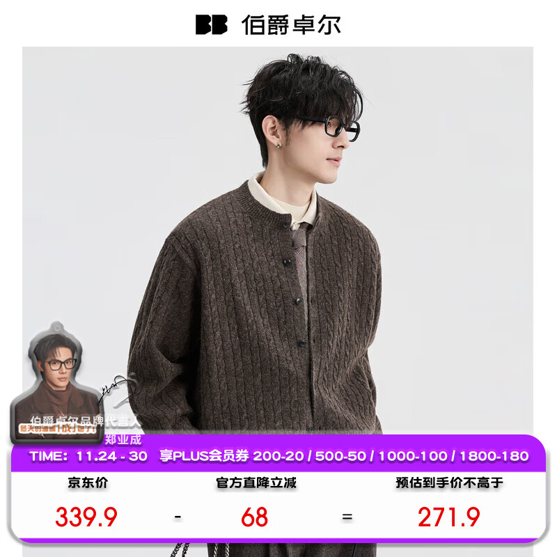 ׿ëỨƿ֯ʿ2025ﶬ¿ë Y541552  S (165)