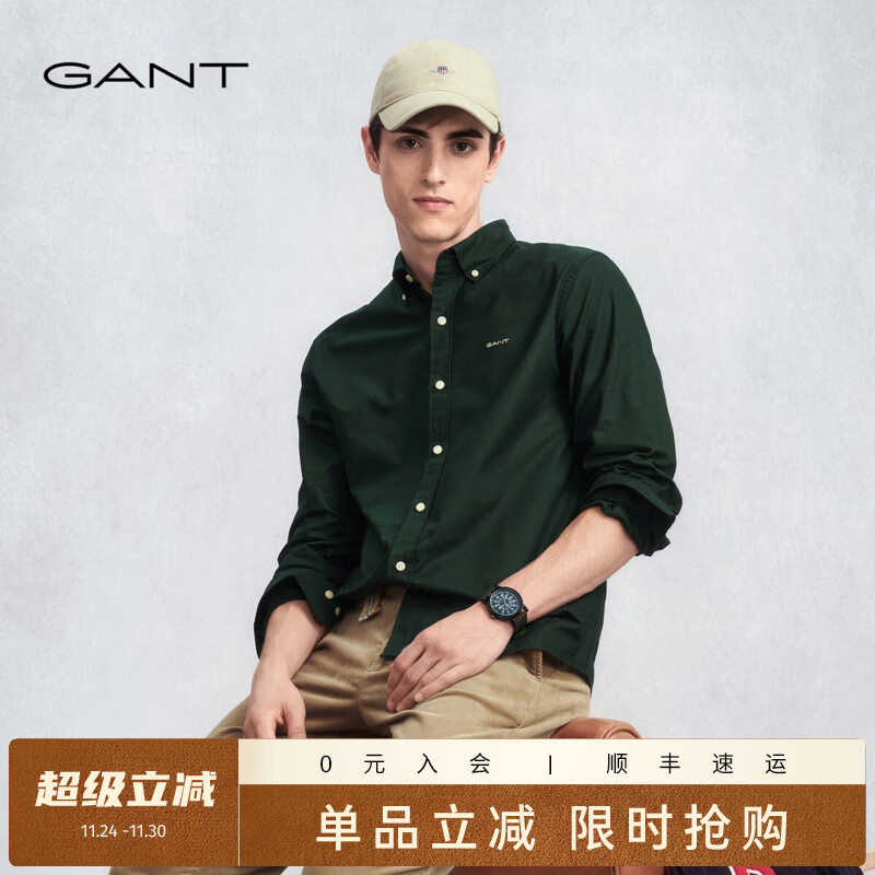 GANT/甘特【三扣领】2025秋季新款男士全棉牛津纺衬衫通勤易打理衬衫 374-橄榄绿 XL