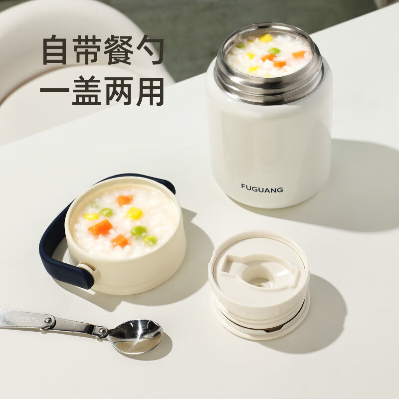 富光焖烧杯男女士学生316L不锈钢保温饭盒便携真空保温杯闷烧壶罐 黄色1000ml【316L不锈钢+餐具】