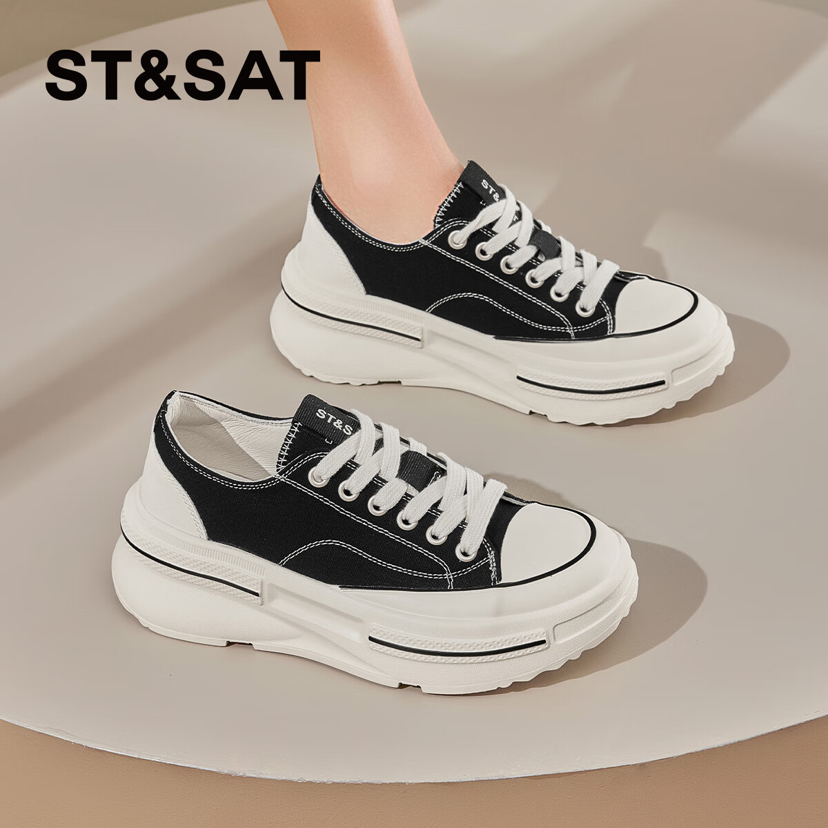 星期六女鞋厚底帆布鞋女2025新款秋季复古增高板鞋黑白鞋子运动鞋 黑色 35