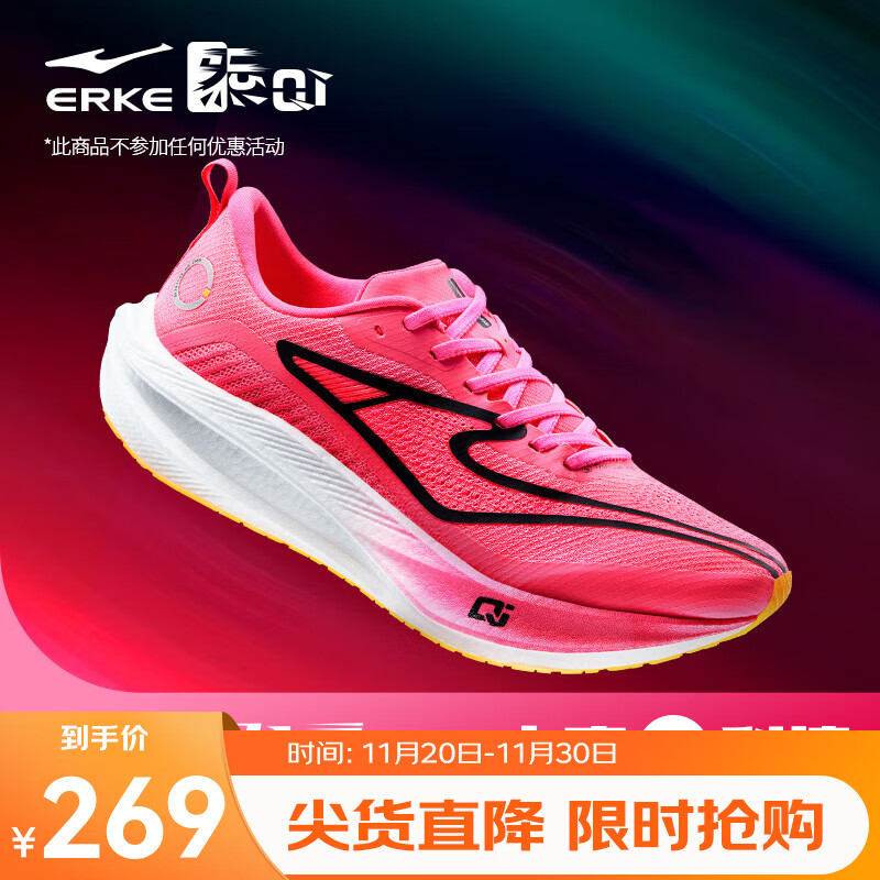 Ƕ˾3רҵɾѵܲЬ˶ЬЬЬ ӫõۣУ ɫ 42 269Ԫ