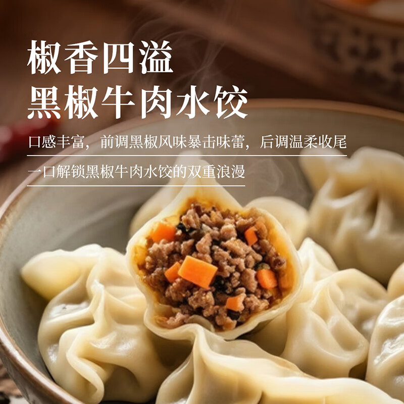 ˼ ţ//ˮȵȺϼ ѡ10 59.9Ԫ(ȯ5.99Ԫ/)