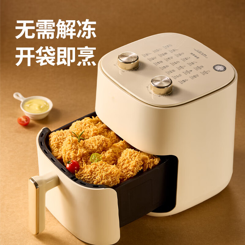 益客脆皮炸鸡250g包半成品空气炸锅油炸小吃冷冻食材烧烤 250g*6袋 混合口味（原味+香辣）