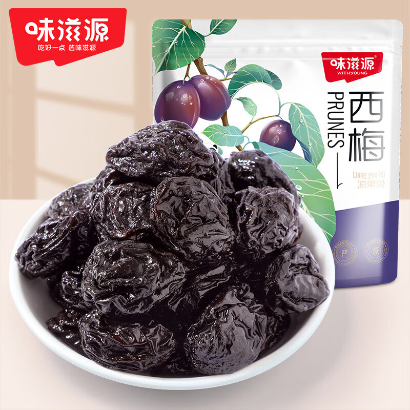 味滋源西梅果干袋装风干西梅干蜜饯果脯酸甜西梅果脯果干休闲零食品特产 西梅500g/袋*1