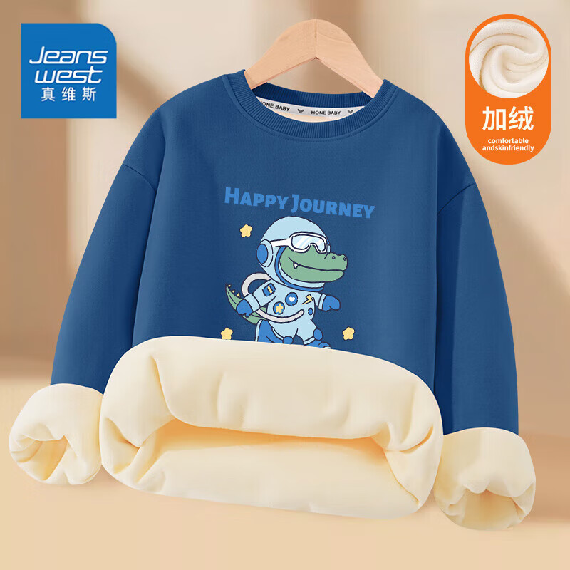 ��ά˹��Jeanswest����ά˹ͯװŮͯ�����ﶬ��2025�¿��ͯ���¼����·��к���� ���������¡���ɫ�����ó� 110 19.9Ԫ