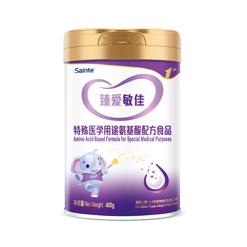 iSainte圣桐特医 臻爱敏佳1+ 氨基酸配方 3段 400g/罐 乳蛋白过敏无乳糖
