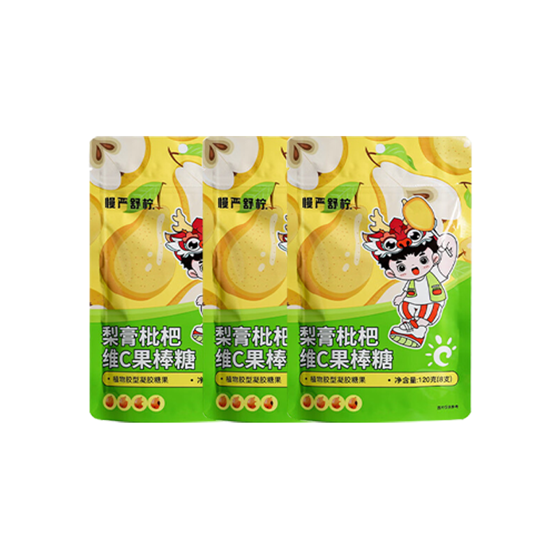 �������� �������άC������ 3�� ������װ ��ͯˮ����������� 26.48Ԫ